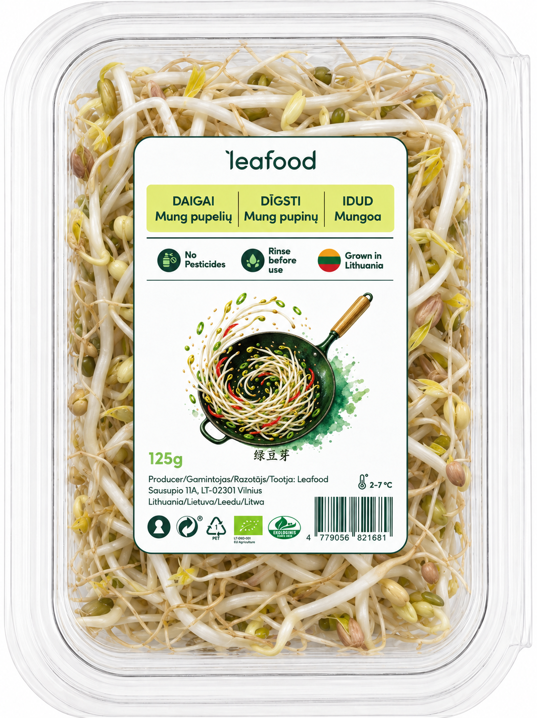 Mung Beans 125g